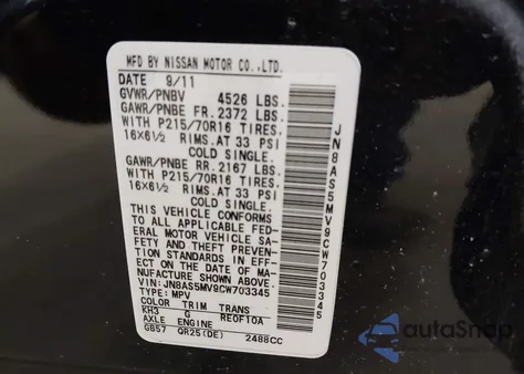 2012 Nissan Rogue S from USA, damaged, VIN JN8AS5MV9CW703345